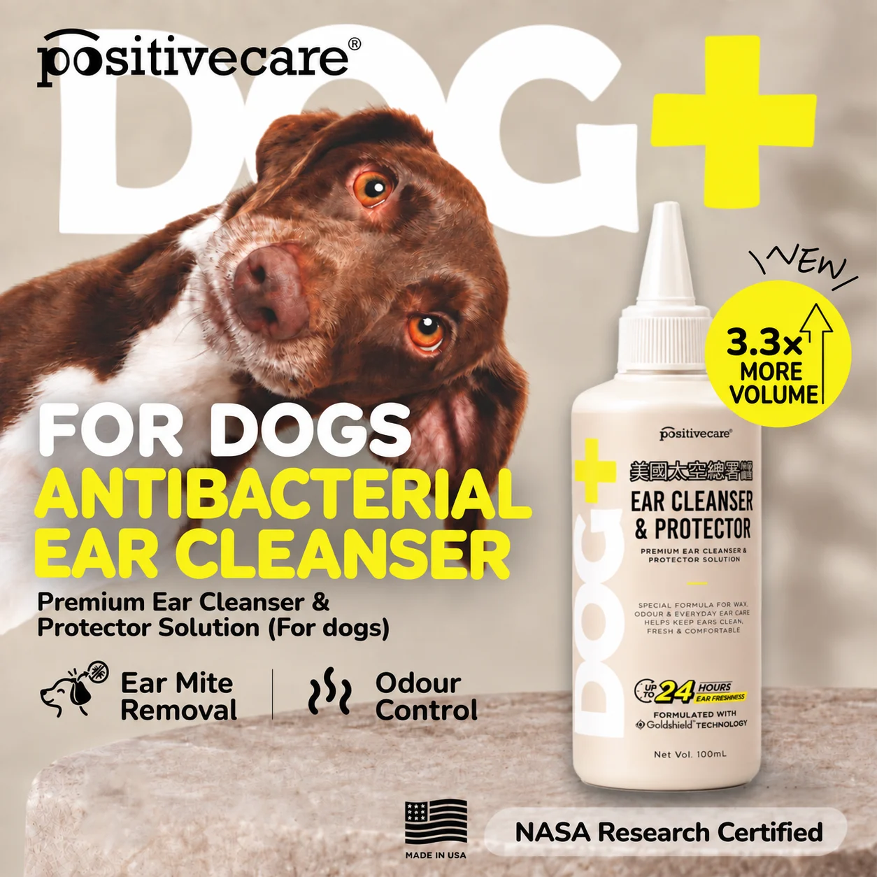 DOG+ Ear Cleanser & Protector
